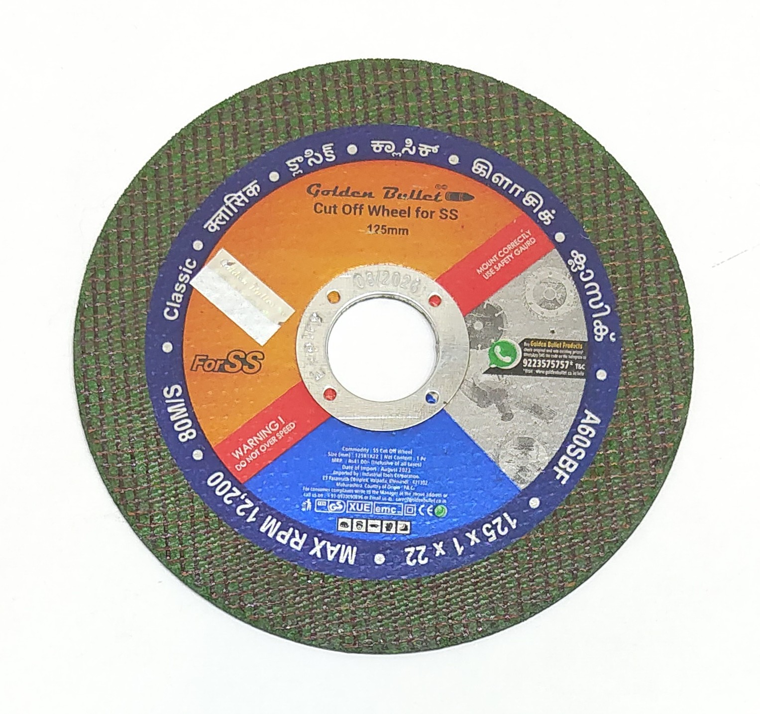 IMG_20240506_232020162 Golden Bullet Cut Off Wheel ClaSSic 5" X 1mm Green 1Net - Image 1