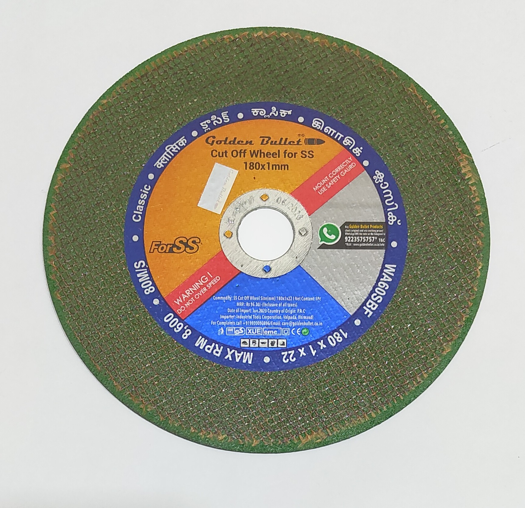 IMG_20240506_232122994 Golden Bullet Cut Off Wheel ClaSSic 7" x 1mm Green 1Net - Image 1