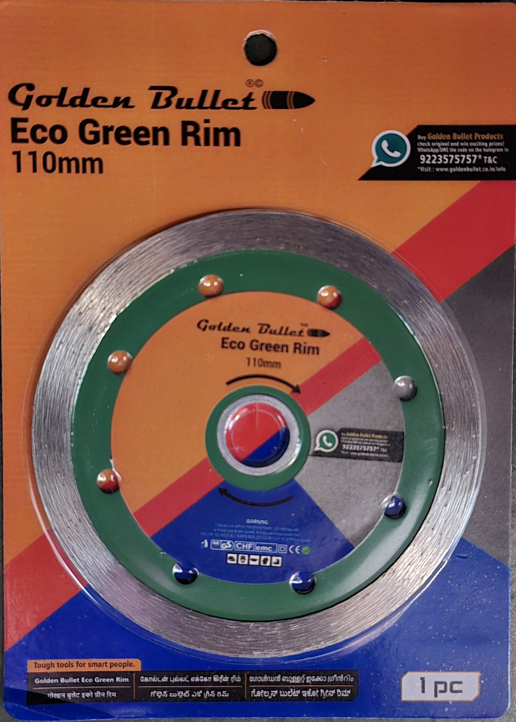 diamond blade green eco rim 4'' Golden Bullet Diamond Blade Green Eco Rim 4" - Image 1